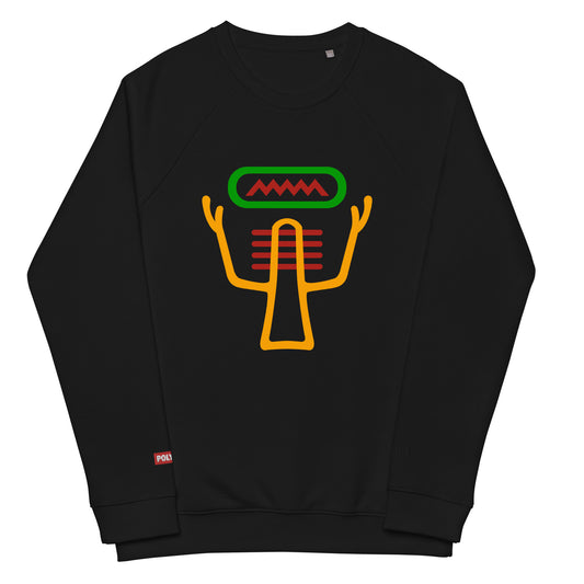 Polyibic Mitochondria  organic raglan sweatshirt