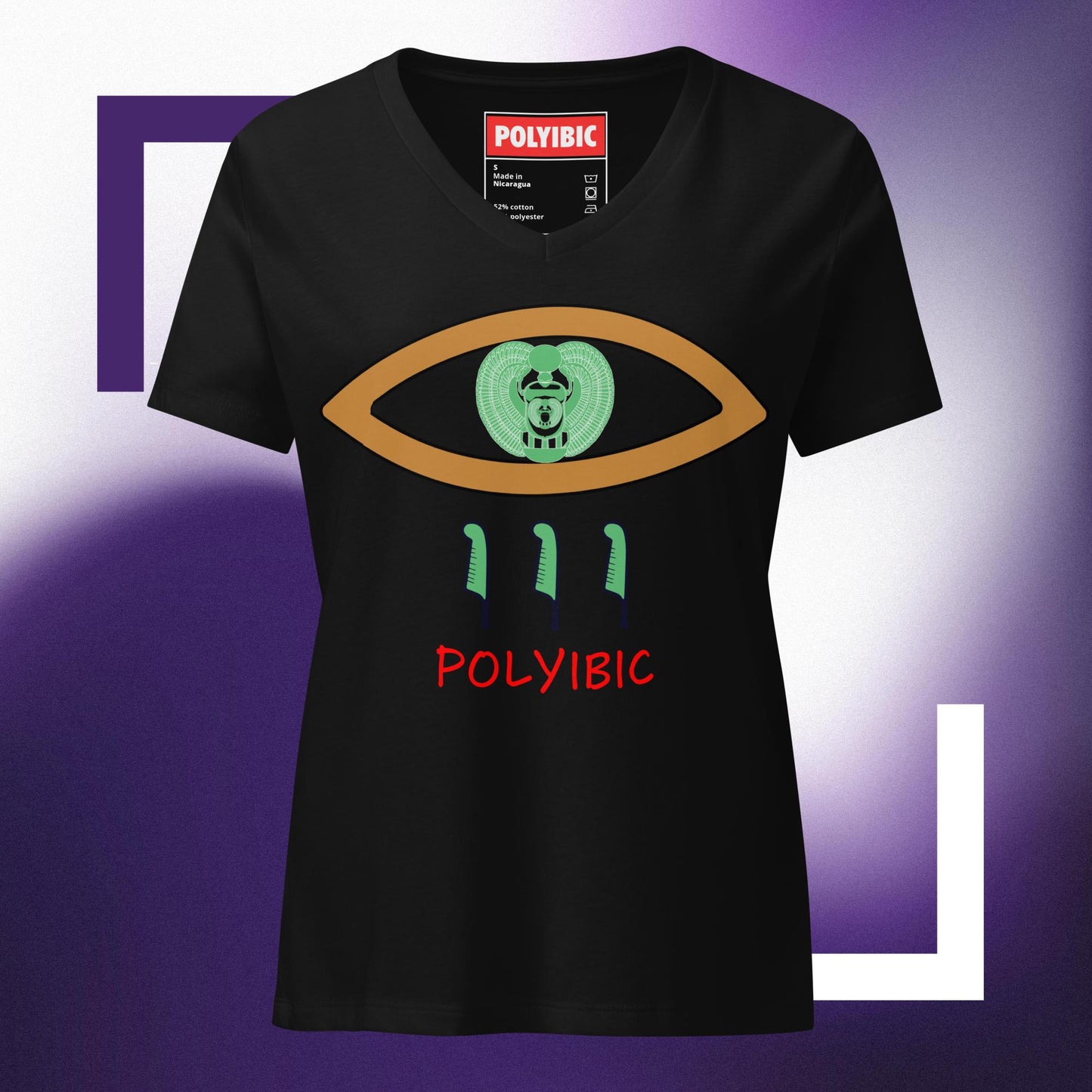 Women’s relaxed Polyibic  v-neck t-shirt