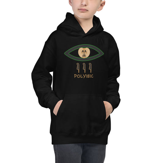 Polyibic Kids Hoodie